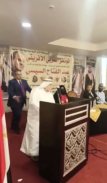 Embajador saudí muere mientras daba discurso