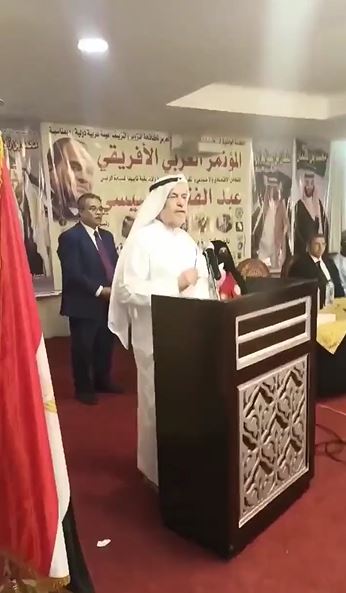 Embajador saudí muere mientras daba discurso