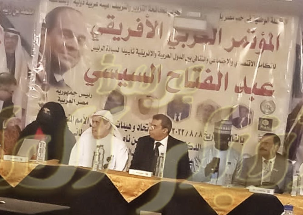Embajador saudí muere mientras daba discurso |VIDEO