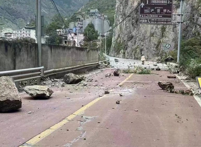 Sismo en China. Difunden videos de terremoto en Sichuan