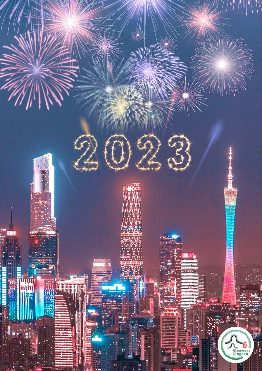 China recibe con festejos el 2023
