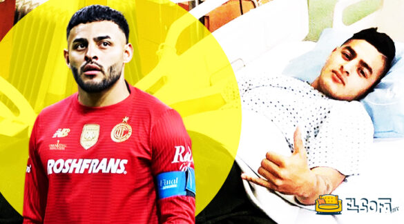 Alexis Vega habla de cirugía que lo dejará fuera del Toluca